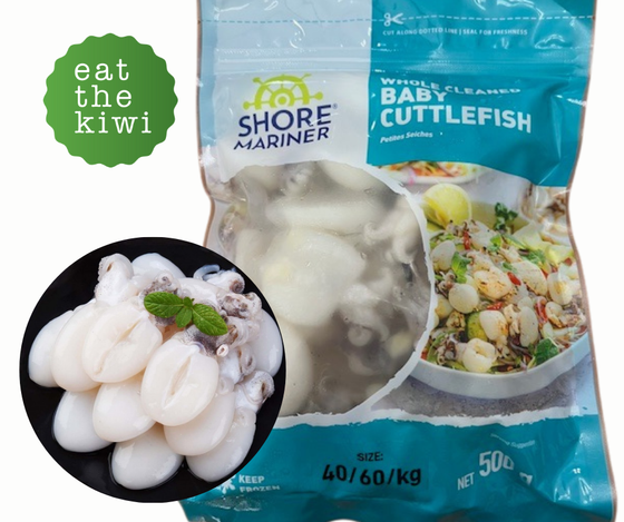 (DIS) Whole Baby Cuttlefish (40/ 60 per lb) 500g