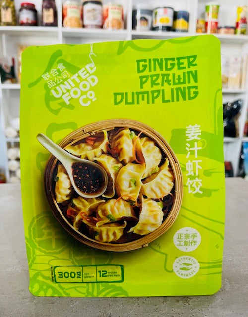 United Food Co Ginger Prawn Dumpling 300g, 12pcs
