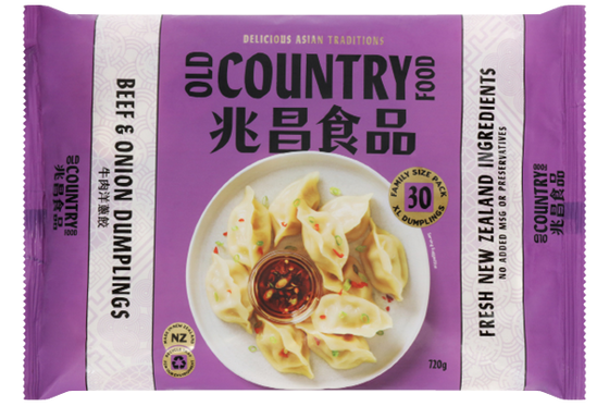 Dumplings - NZ free range Beef & Onion 24g x30 pieces