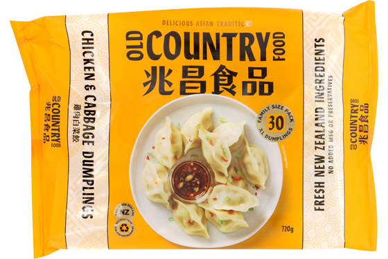 Dumplings - NZ Chicken & Cabbage  24gm x 30pc